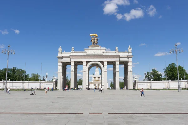 Mosca Russia Maggio 2021 Arco Dell Ingresso Principale Del Parco Immagini Stock Royalty Free