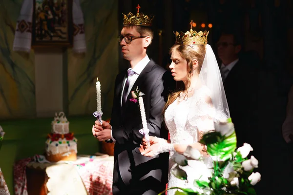 Παραδοσιακή ουκρανική γαμήλια τελετή — Φωτογραφία Αρχείου