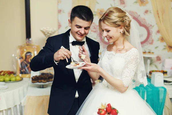 Casal feliz — Fotografia de Stock