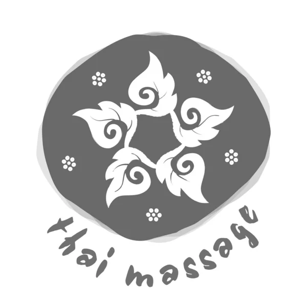 Authentische Thai Massage Logo Für Thai Massage Mit Traditionellem Thailändischen — Stockvektor