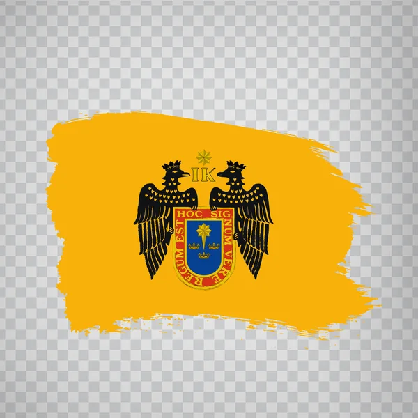 Прапор Мазків Ліми Flag Lima Capital Peru Proparent Background Your — стоковий вектор