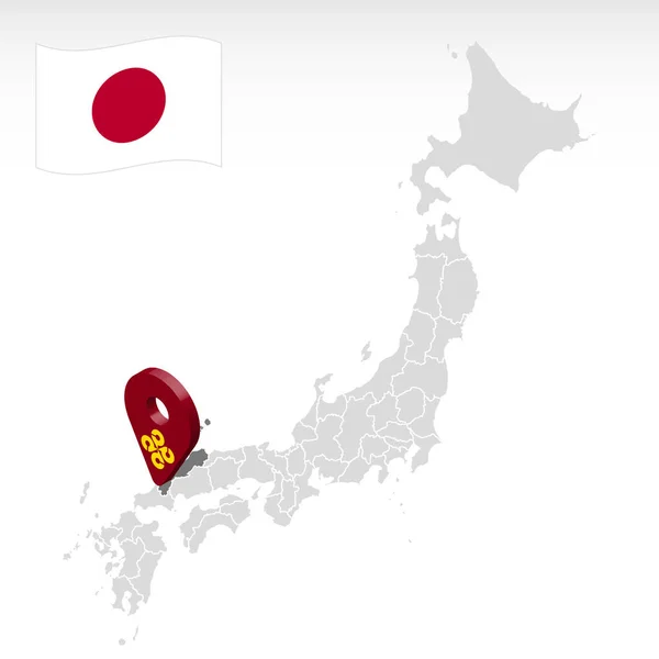 日本地图上Shimane县的位置 Shimane定位标记 为您的网站设计 应用程序 用户界面提供日本各地区的高质量地图 Eps10 — 图库矢量图片