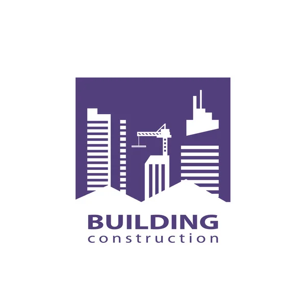 建筑业的概念 为您的网站设计 应用程序 用户界面提供紫罗兰色的建筑建筑标志 Eps10 Rgb — 图库矢量图片