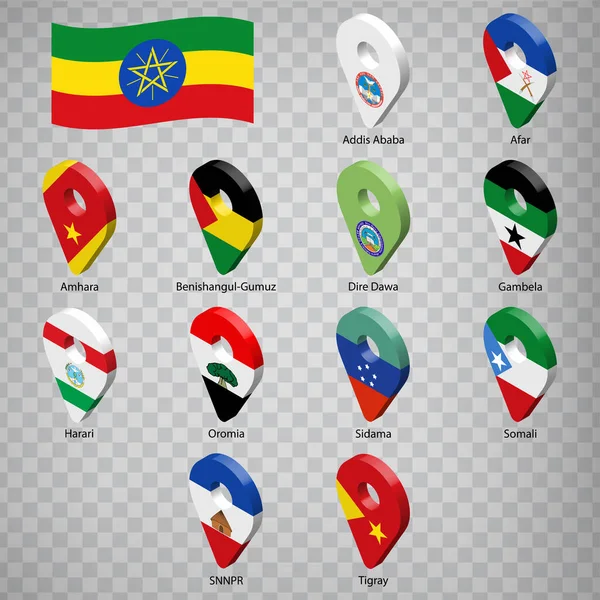 エチオピアの12州 アルファベット順の名前でフラグします エチオピアの旗のような3次元の位置表示のセット デザインの3D位置情報記号は12個です Eps10 — ストックベクタ
