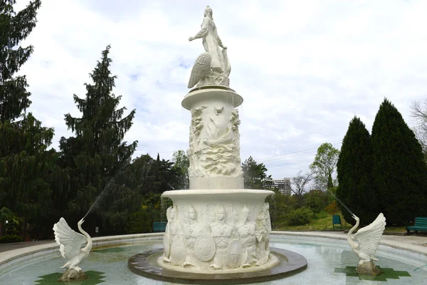 Fountain — Stock Photo, Image