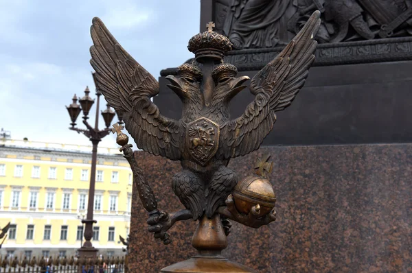 El escudo de armas de la Rusia Imperial . — Foto de Stock