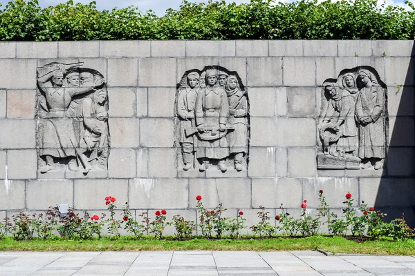 Cimitero commemorativo Piskaryovskoye a Leningrado . — Foto Stock