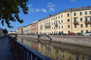 Leningrad Griboyedov kanal dolgu.