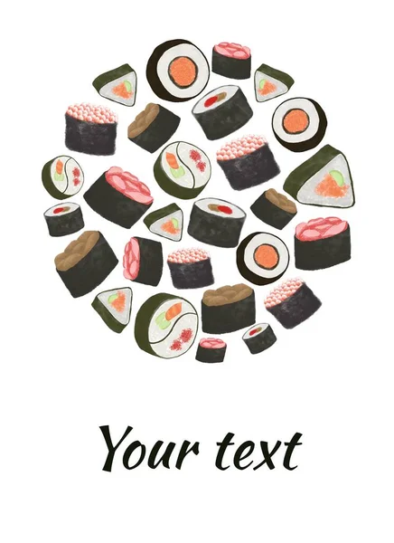 白い背景に寿司やロールメニューカードのテンプレートのイラストから円のシルエット — ストック写真