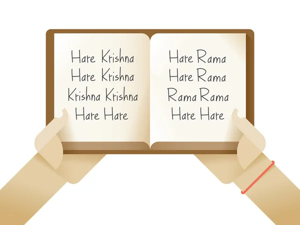 De Hare Krishna-mantra — Stockvector