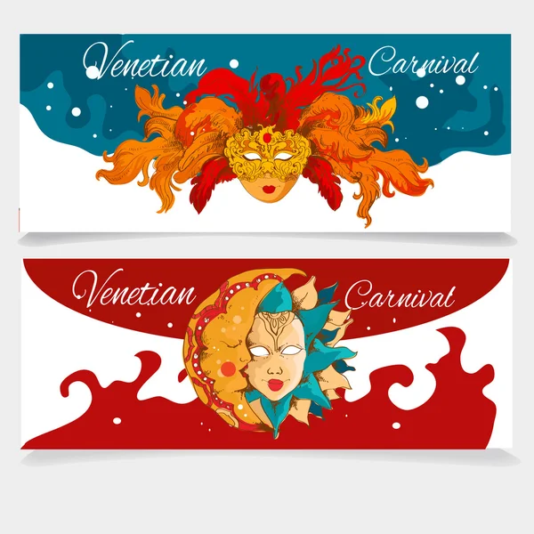 Banners con máscara de carnaval — Archivo Imágenes Vectoriales