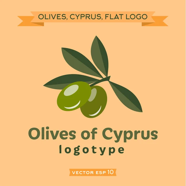 Оливки кипрского логотипа — стоковый вектор