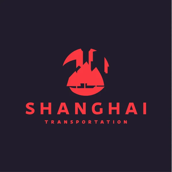 Shanghai stad de schaduw China gebouw zonsondergang rood vector logo illustraties, sterke trend platte — Stockvector