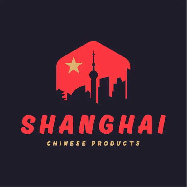 Shanghai ciudad la sombra China edificio puesta del sol rojo vector logotipo ilustraciones, fuerte tendencia plana — Vector de stock