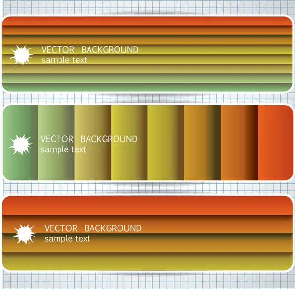 Banners con rayas de colores — Vector de stock