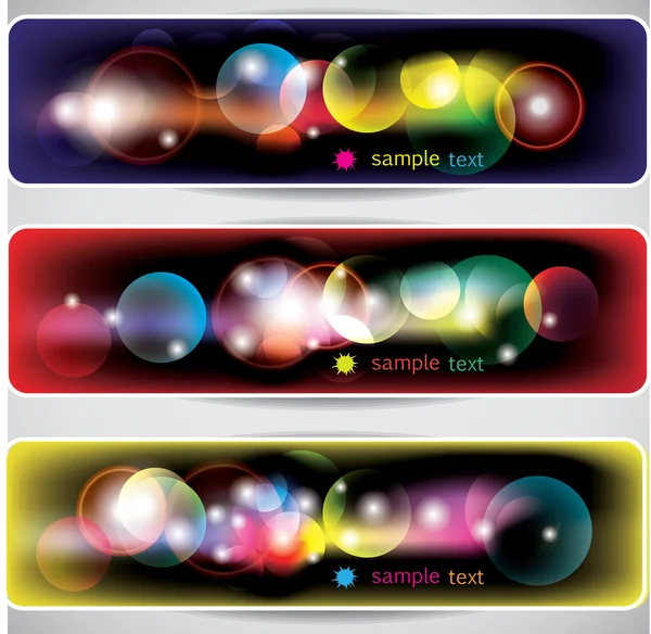 Abstract lights banners — Stock Vector