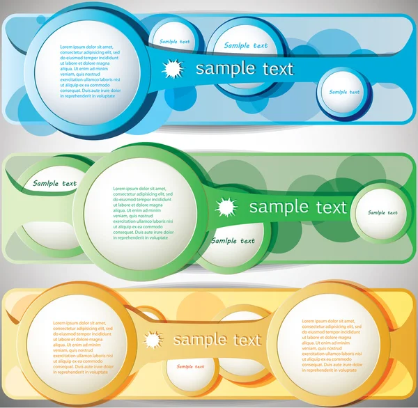 Абстрактные баннеры с кружками — стоковый вектор