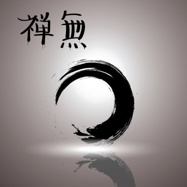 Enso the symbol of Zen Buddhism clipart