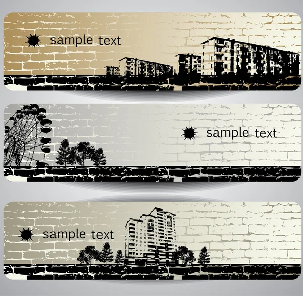 建物とグランジ バナー — ストックベクタ
