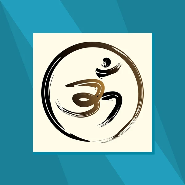 gamalı haç sembolü kavramı