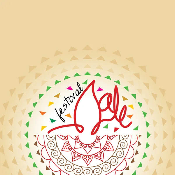 Concepto de diwali — Vector de stock