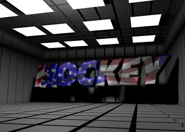 Hockey texto 3d con bandera de EE.UU. — Foto de Stock