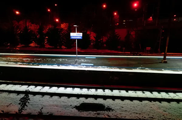 Katoomba Railway Station on a snowy night — Stock Photo, Image