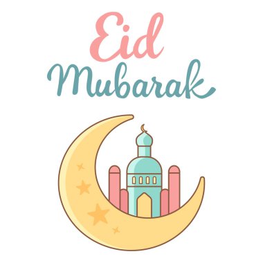 Mübarek Mübarek Hilal Ayı Cami ve Yıldızlar Çizimi Dairesiyle