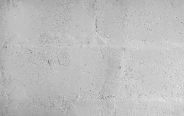 Texture of the concrete wall — Stock Photo, Image