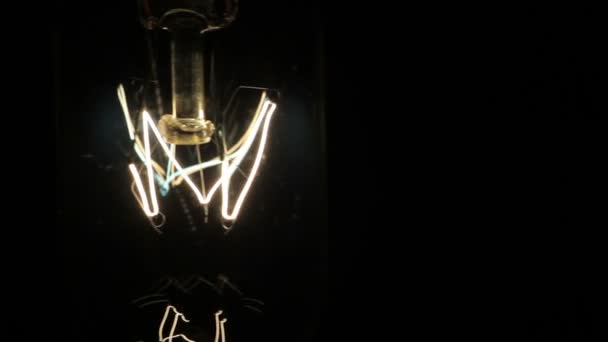 Elektrische Lampe — Stockvideo