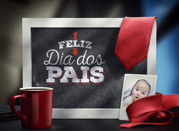 Feliz día del padre Imágenes De Stock Sin Royalties Gratis