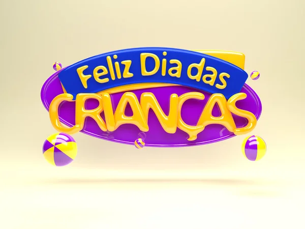 Feliz día de los niños — Foto de Stock