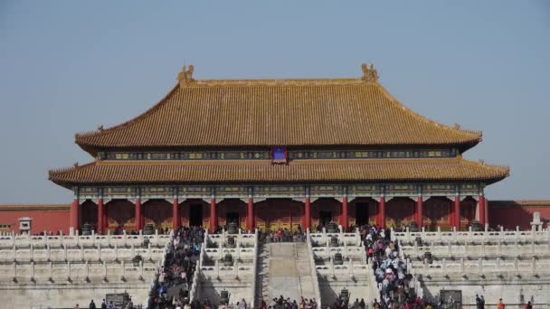 Ciudad Prohibida & turista, la arquitectura antigua real de China. — Vídeos de Stock