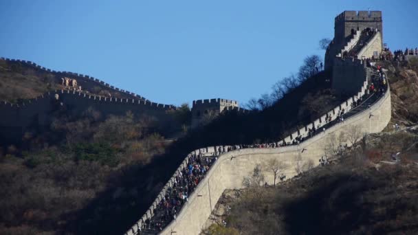 Велика стіна, Китай стародавня оборонна інженерія — стокове відео