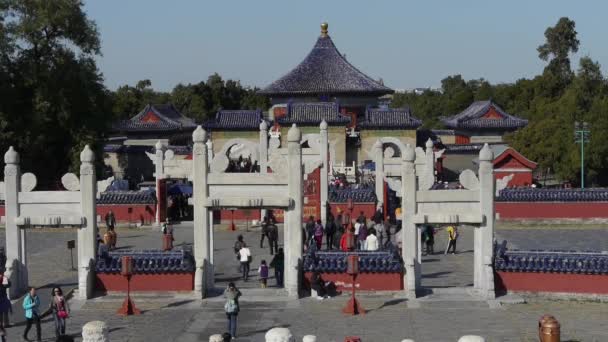 北京拜祭坛，中国皇家古建筑. — 图库视频影像