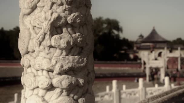 Pekin tapınma sunağı, Çin 'in antik kraliyet mimarisi.. — Stok video