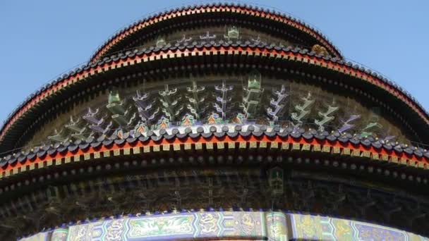 北京的天坛。中国古代建筑。漆成的光束砖 — 图库视频影像