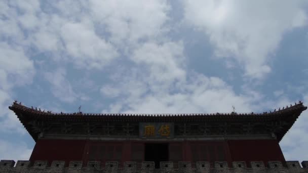 Great Wall & stone battlement,ancient DaiMiao city gate & movement of cloud. — Stock Video
