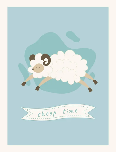 面白いふわふわの羊が空を飛んでいます 良い夜の睡眠のために夜に羊を数える 子供の寝室のためのかわいいと居心地の良いポスター おとぎ話のカバー 子供の店にサインして ベビーシャワー — ストックベクタ