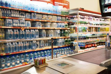 Düşük fiyatlı hyperpermarket Voli iç