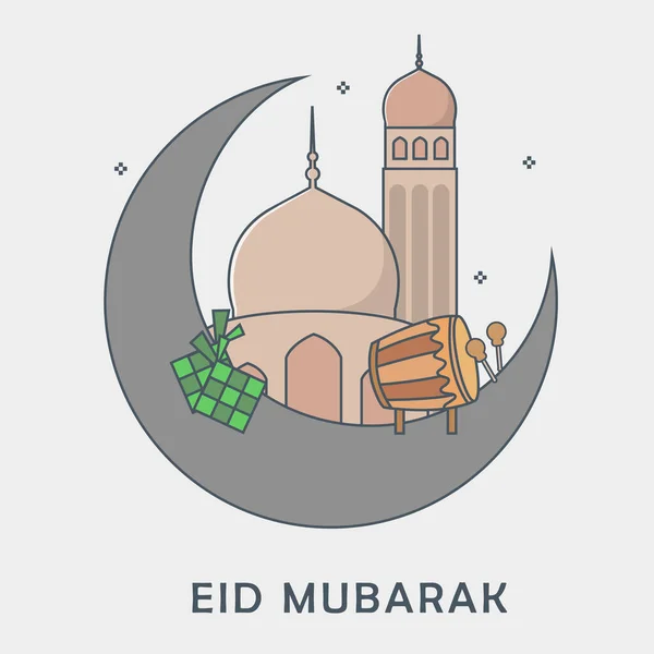 Eid Fitr Celebração Islâmica — Vetor de Stock