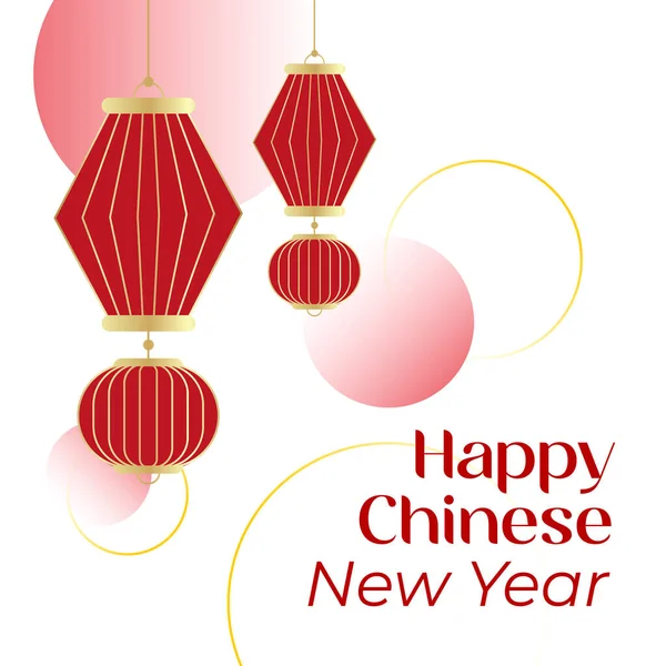 Chinese New Year Poster Lantern — Vetor de Stock