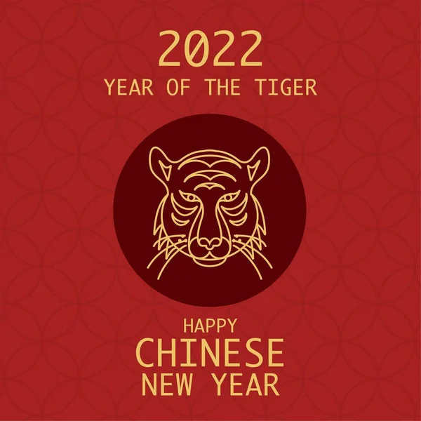 Chinese New Year 2022 Year Tiger Chinese Zodiac Symbol — Vetor de Stock