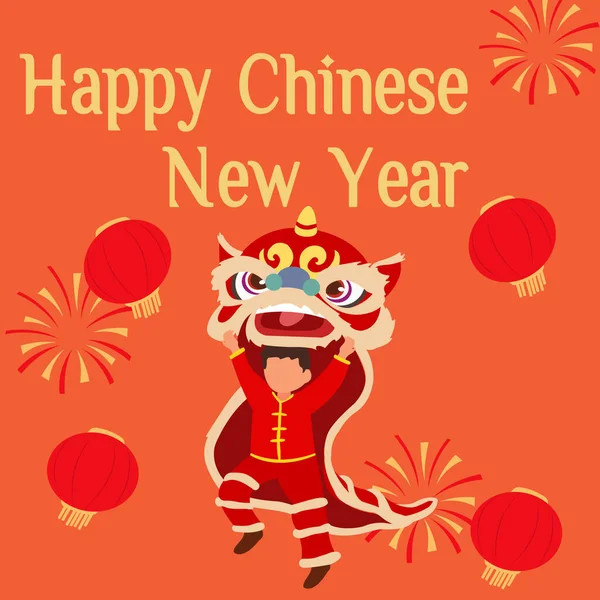 Chinese New Year Celebration Greetings — Vetor de Stock