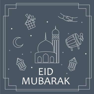 Kurban Bayramı Mübarek Kutlama Kartı