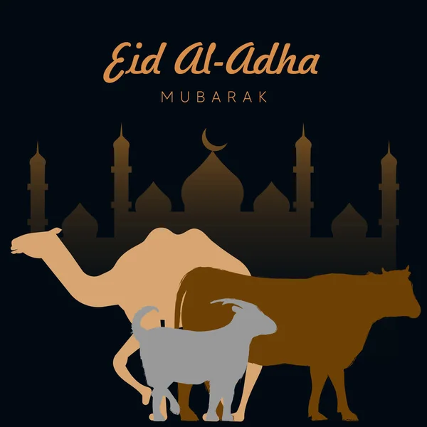 Cartão Saudações Eid Adha Mubarak — Vetor de Stock