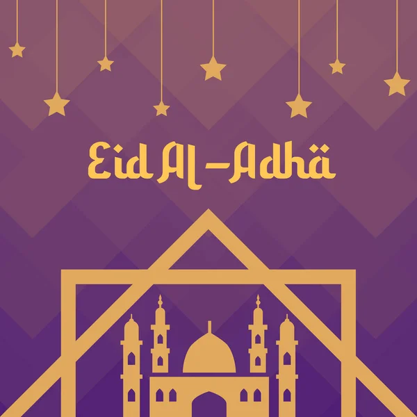 Ilustração Vetorial Eid Adha Selamat Hari Raya Idul Adha — Vetor de Stock