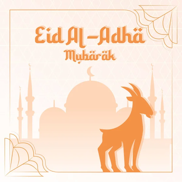 Selamat Hari Raya Idul Adha Tradução Feliz Eid Adha Celebration — Vetor de Stock
