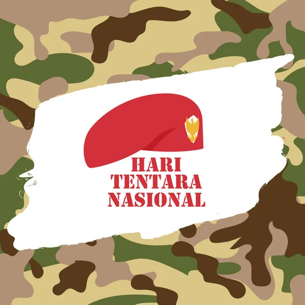 Hari Tni Nasional Indonesia Vector Illustration Inglês Tradução Dia Nacional — Vetor de Stock