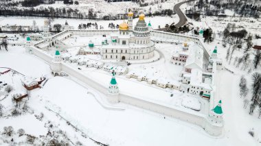 Yeni Kudüs Manastırı 'nın Diriliş Katedrali' nin havadan görünüşü. Kış günü. Moskova bölgesi Istra bölgesi.